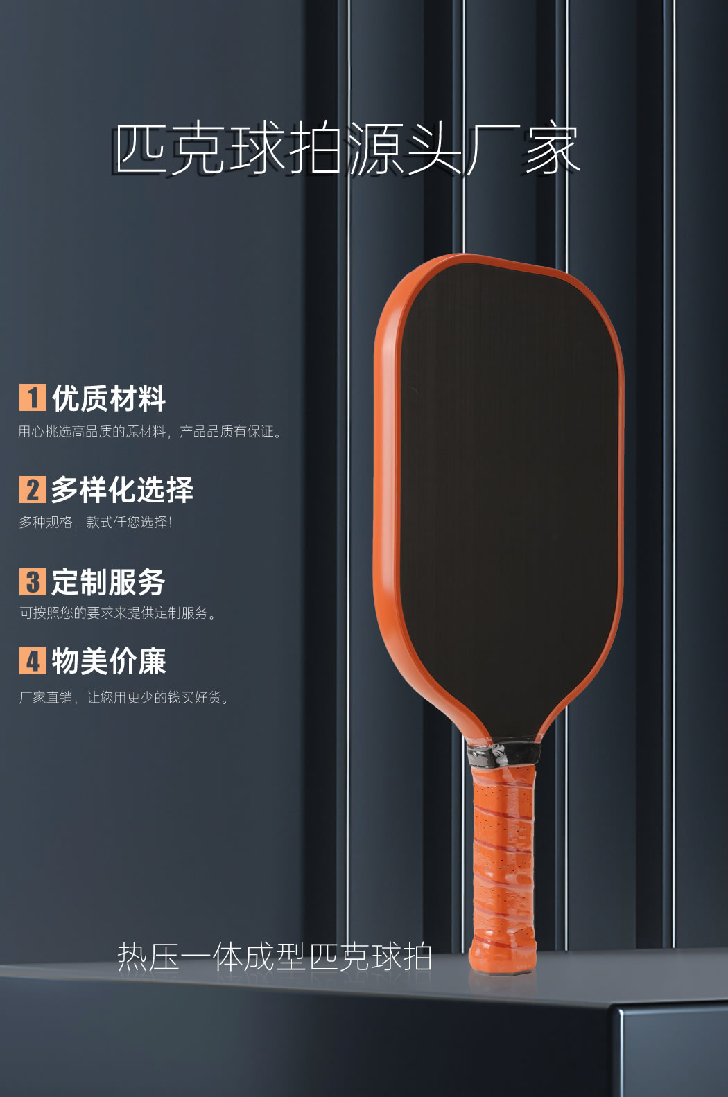 1050---副本_01.jpg