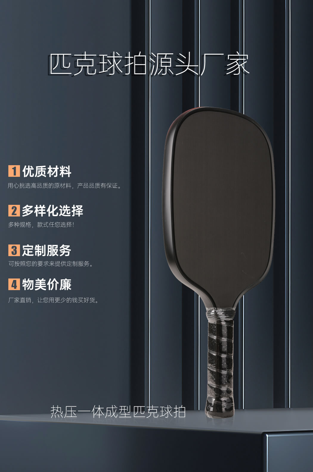 1050---副本_01.jpg