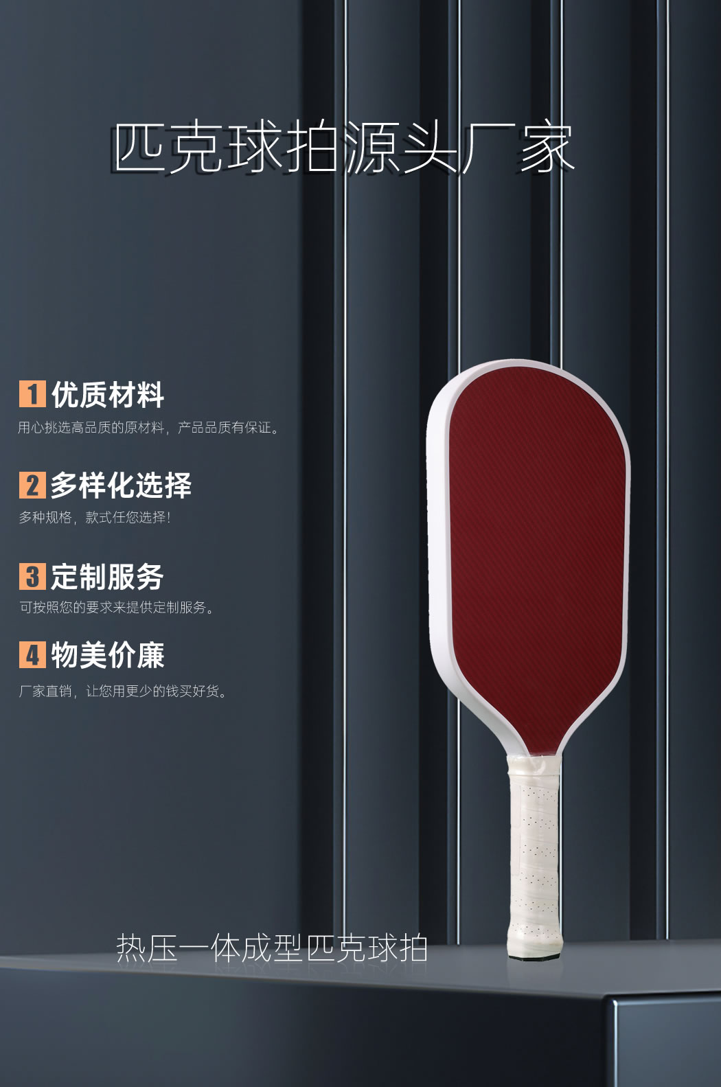 1050---副本_01.jpg