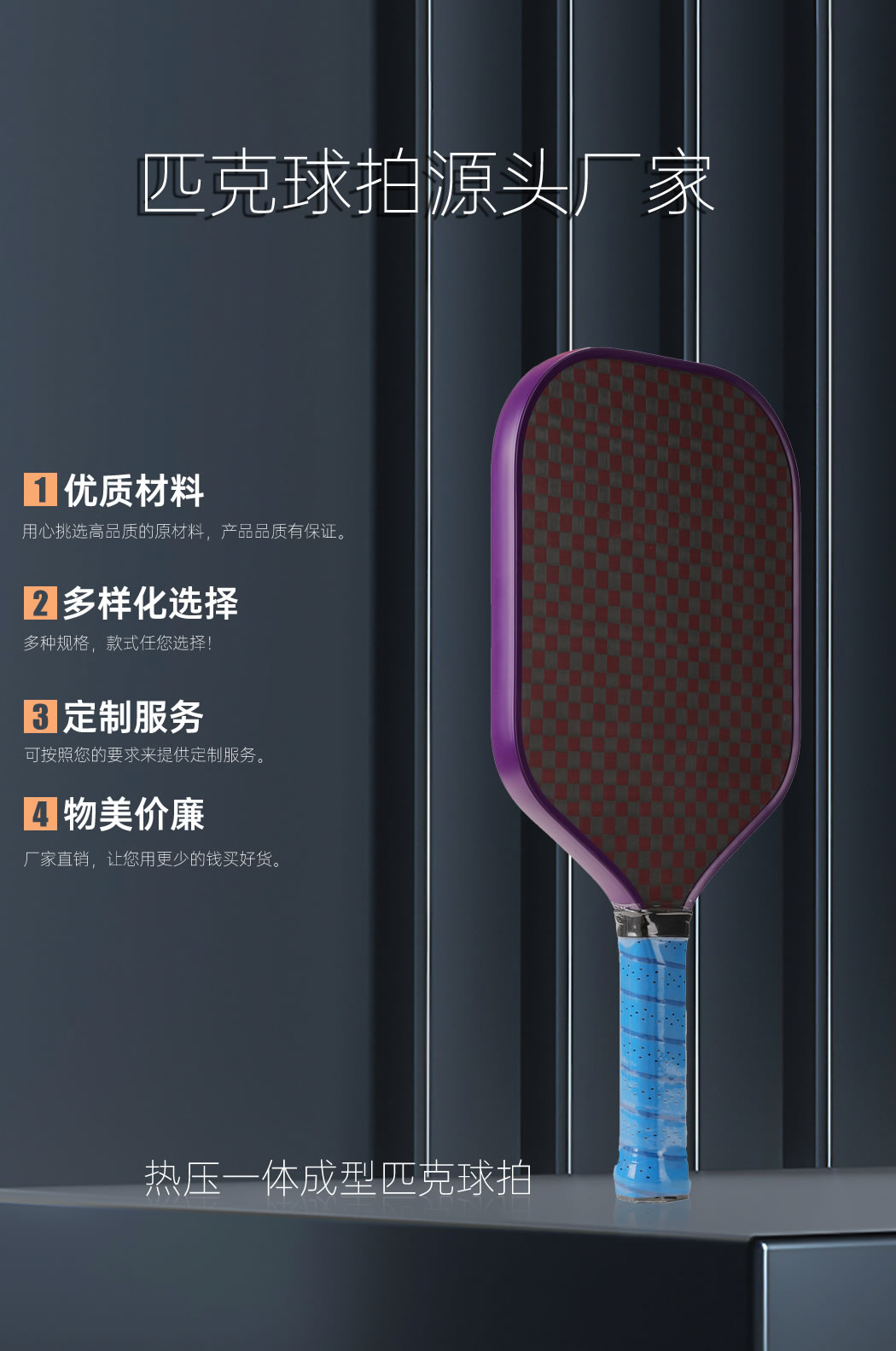 1050---副本_01.jpg