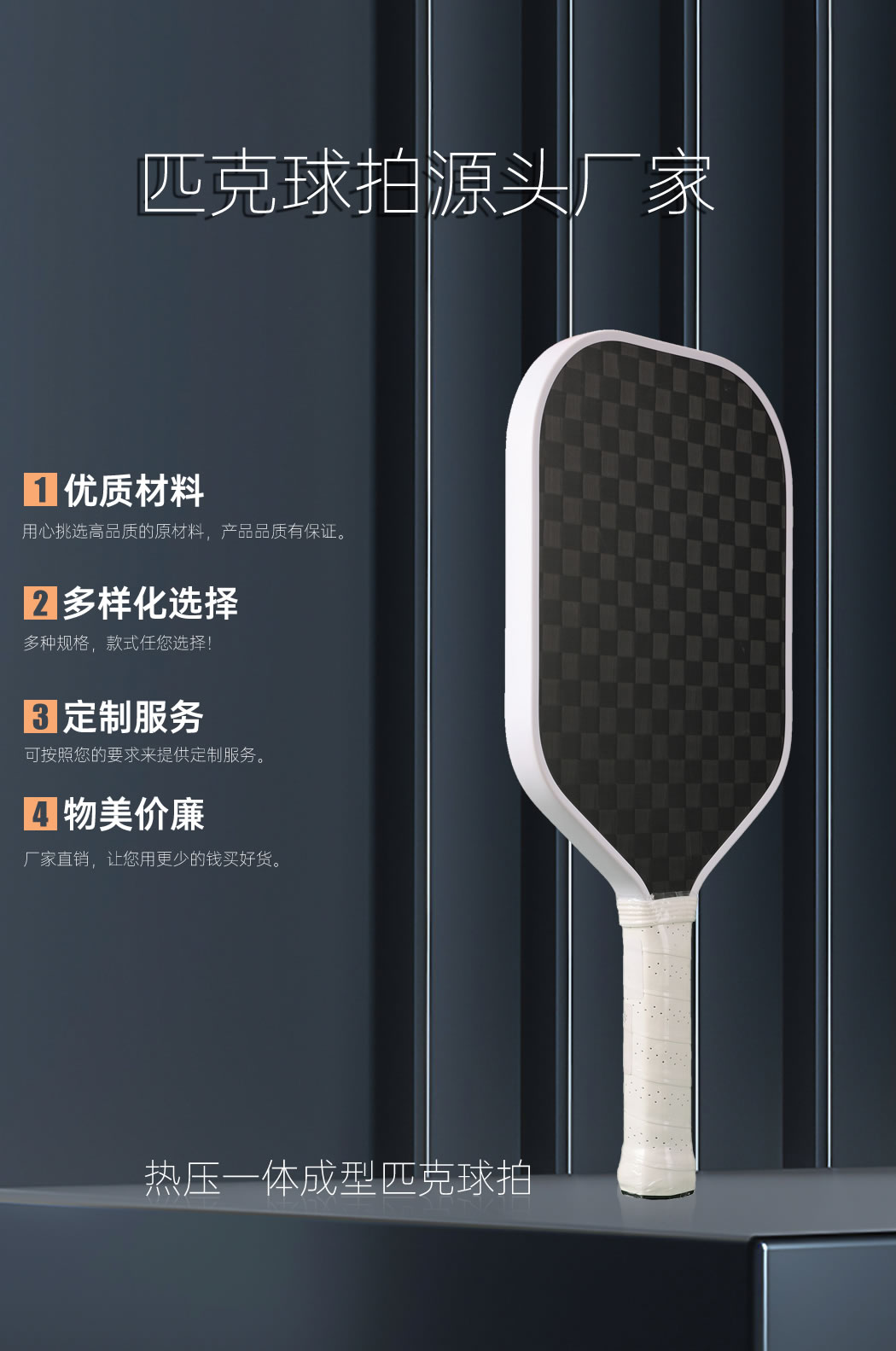1050---副本_01.jpg